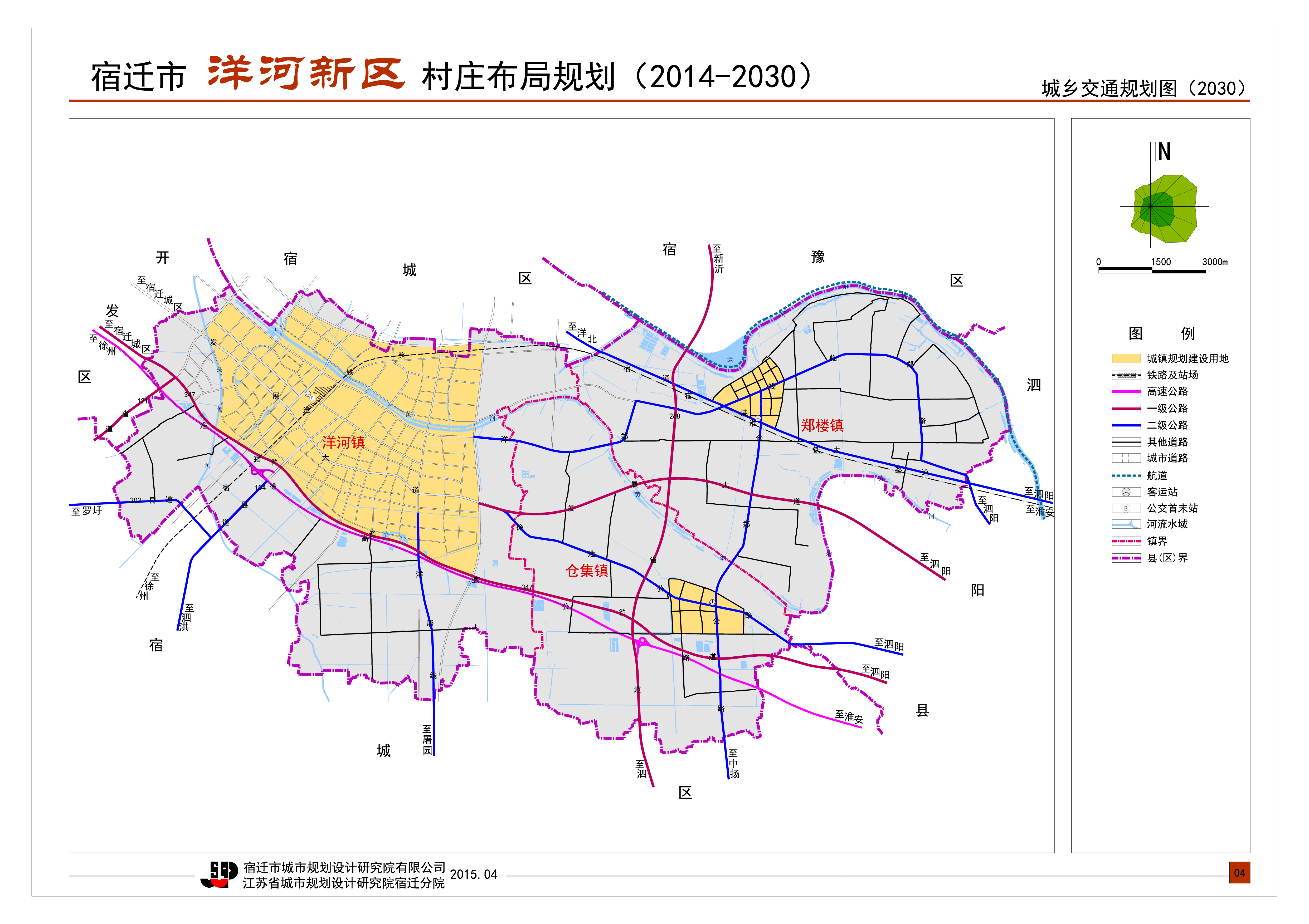 抚宁区洋河规划图图片