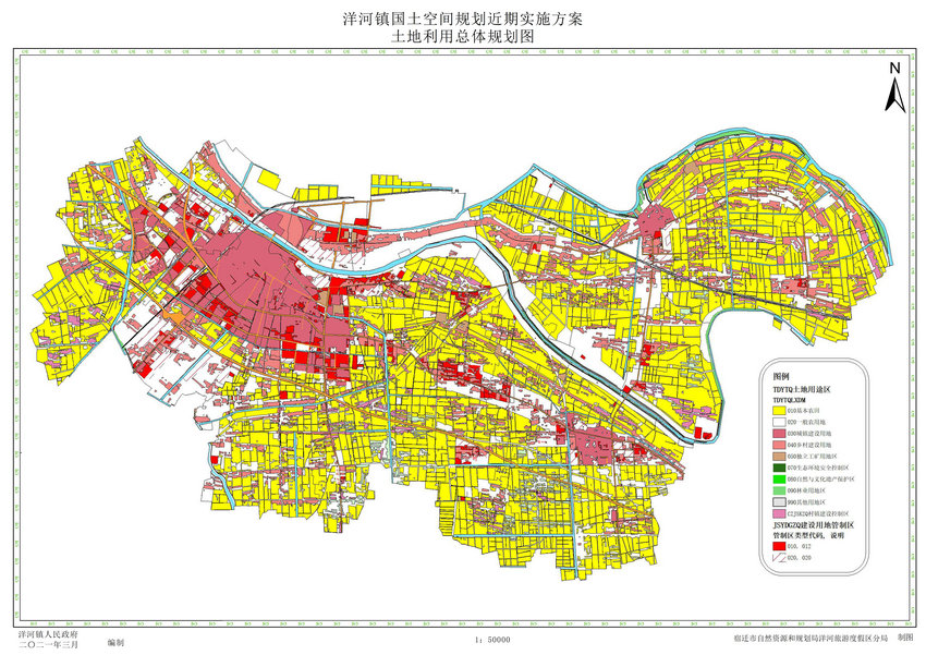 洋河新区规划图图片